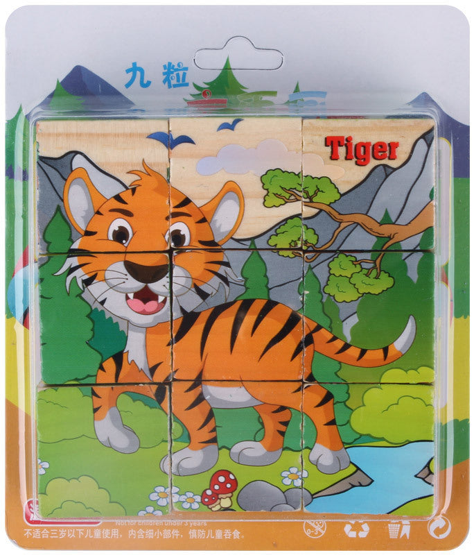 Puzzle 3D en Cube en Bois