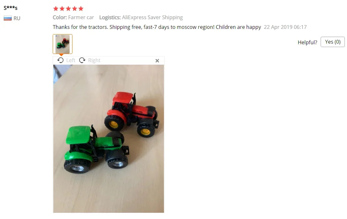 Tracteur Agricole